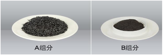 選礦設備維修新材料，耐磨防腐顆粒膠